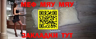 jwh Бугуруслан