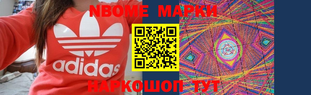 Лсд 25 экстази кислота Полысаево